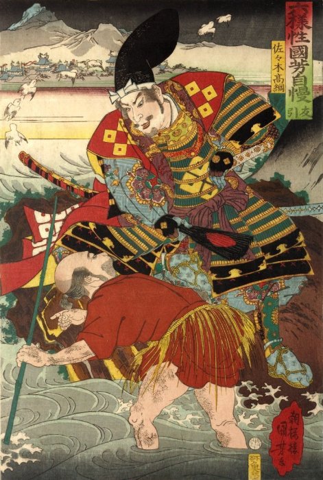 Kuniyoshi Project